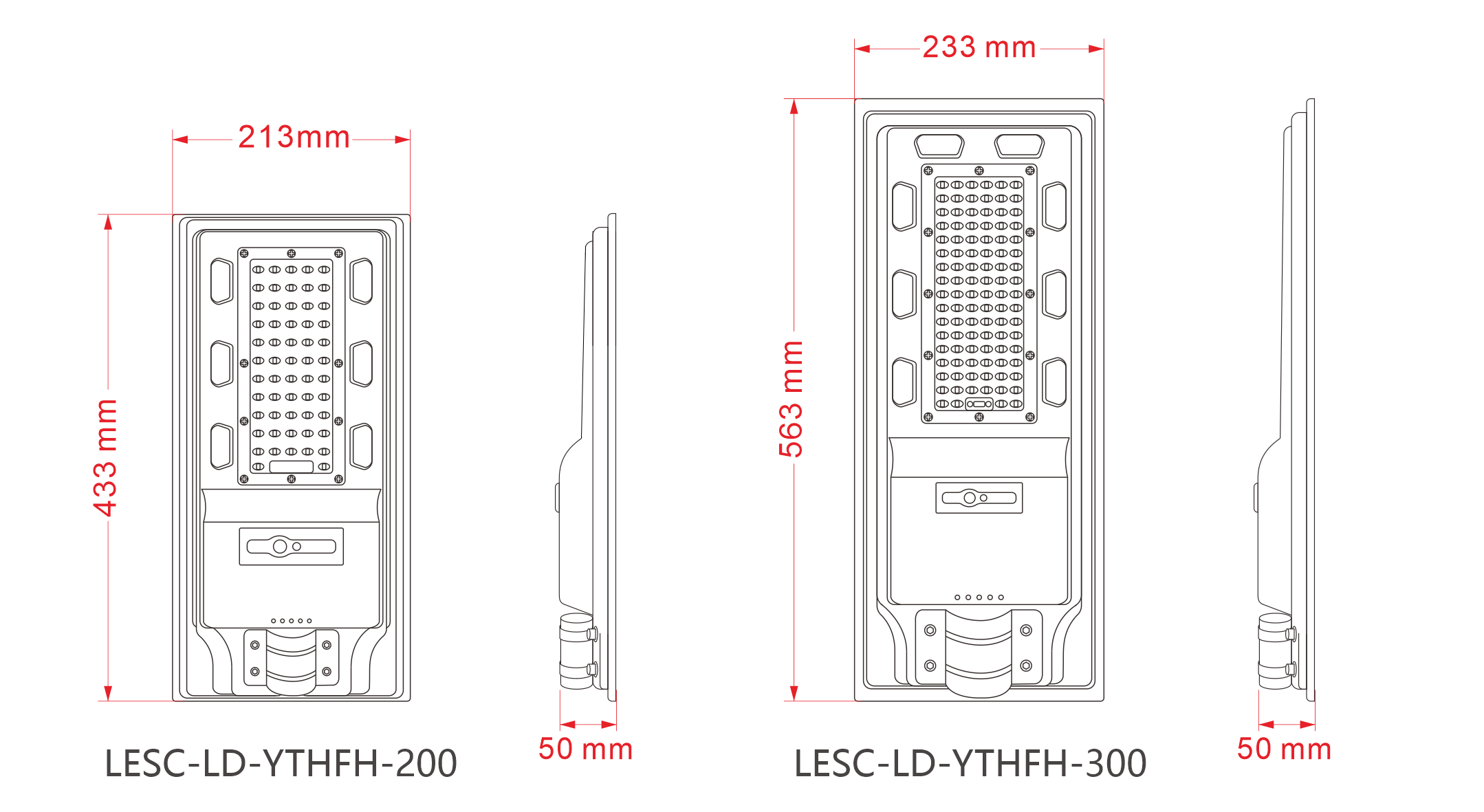 太陽(yáng)能一體化路燈-方盒(圖1)